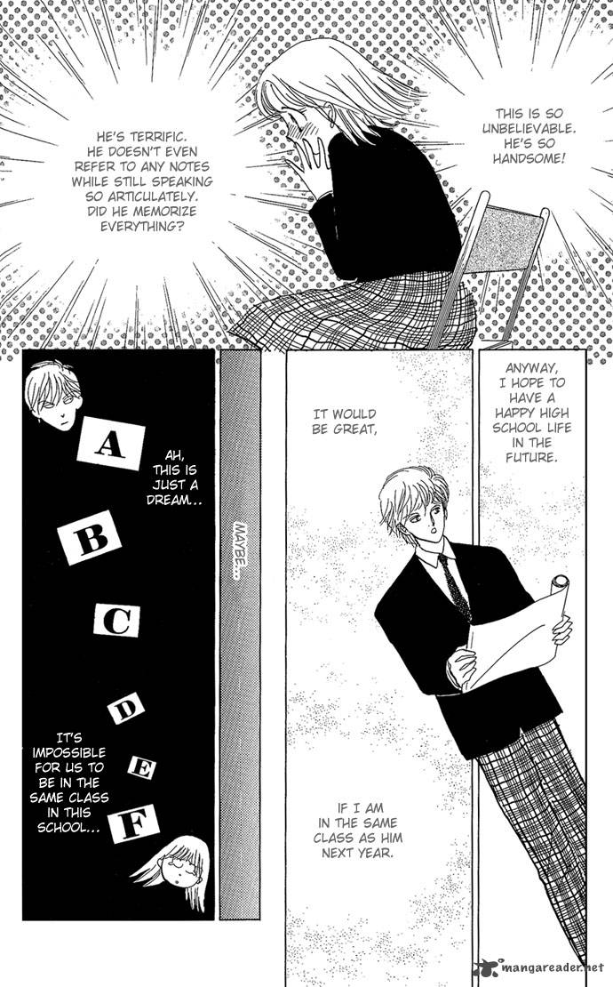 Itazura Na Kiss 1 12