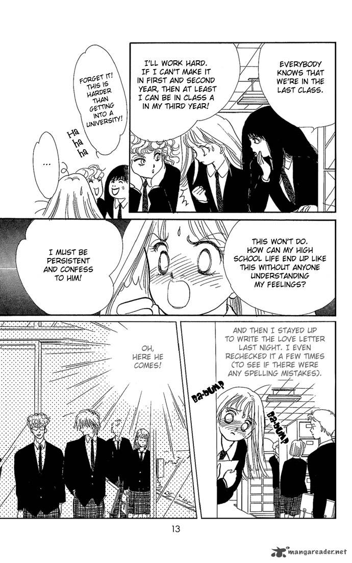 Itazura Na Kiss 1 13