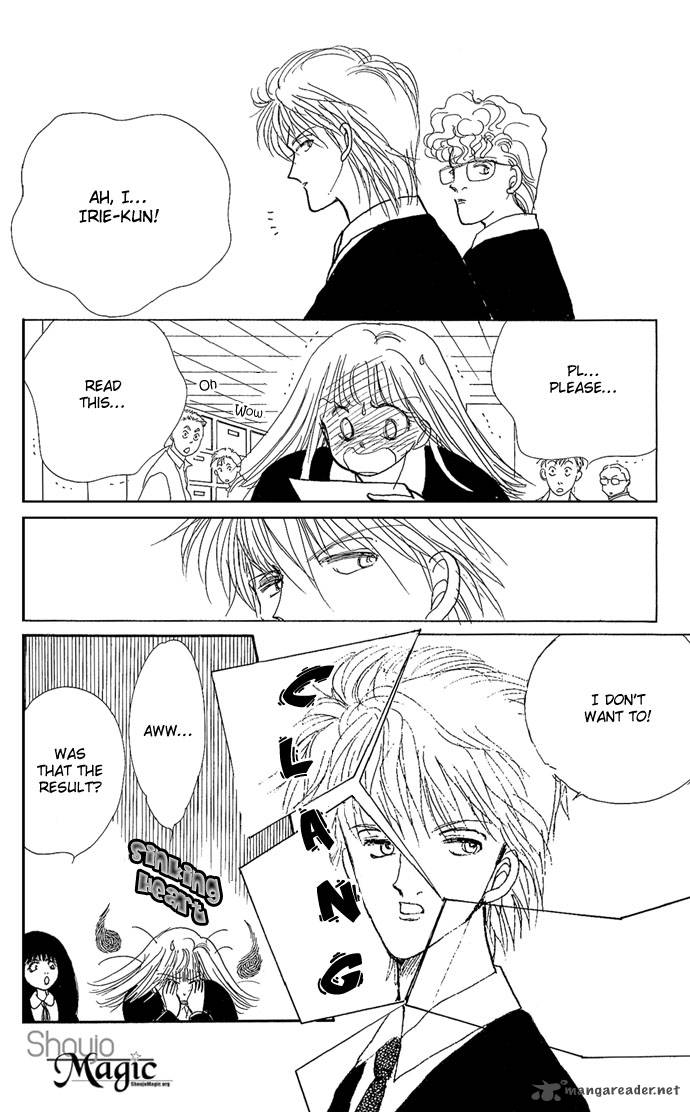 Itazura Na Kiss 1 14