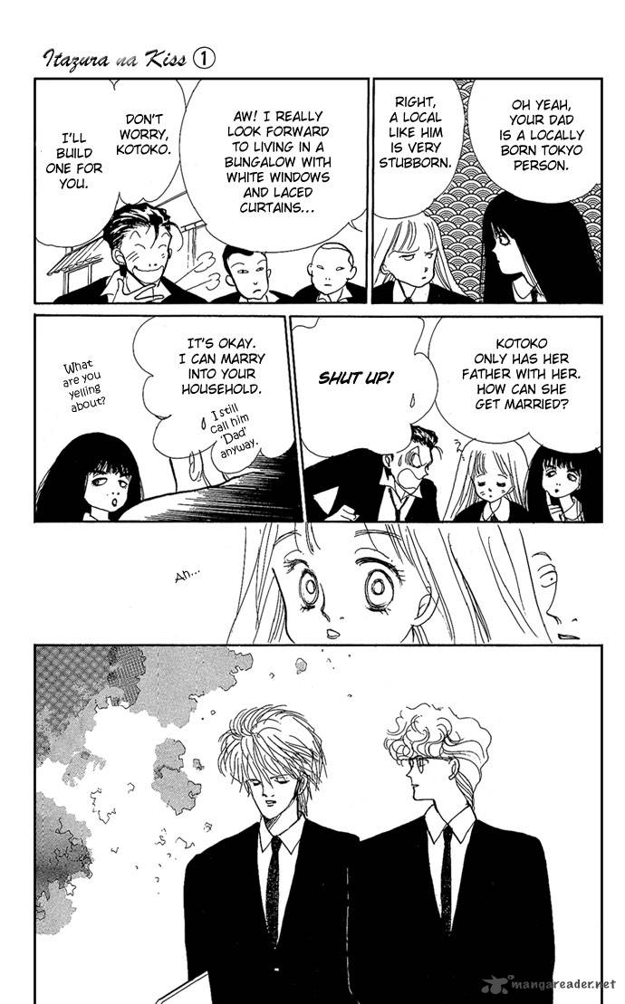 Itazura Na Kiss 1 19