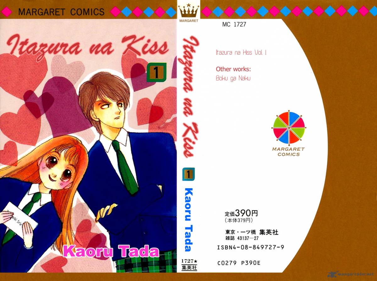 Itazura Na Kiss 1 2