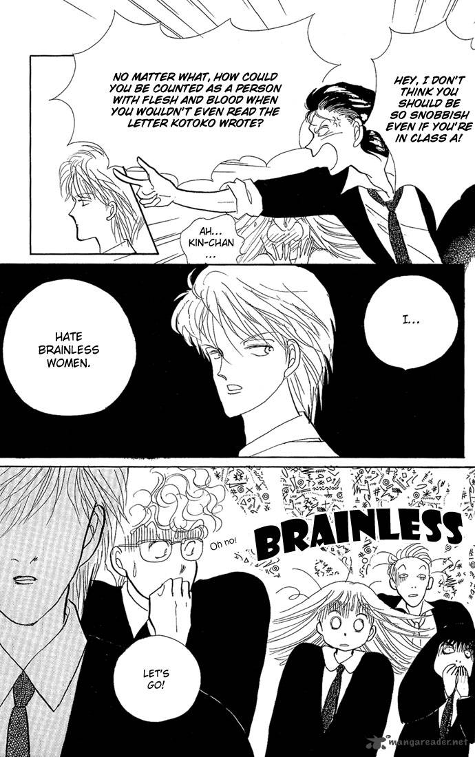 Itazura Na Kiss 1 21