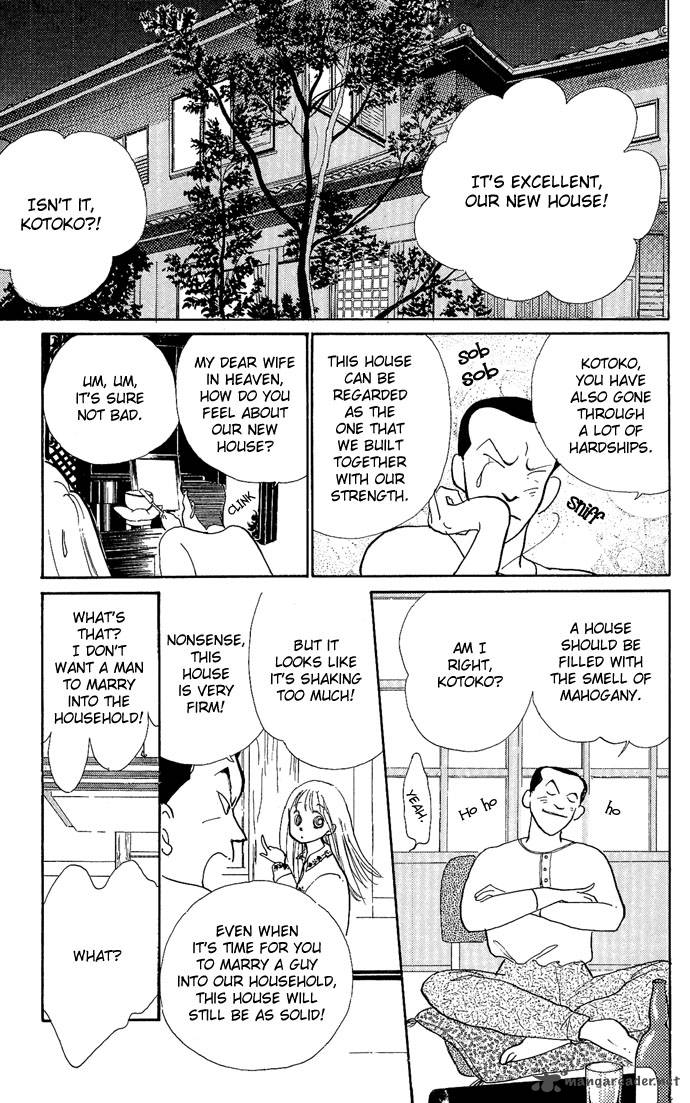 Itazura Na Kiss 1 23
