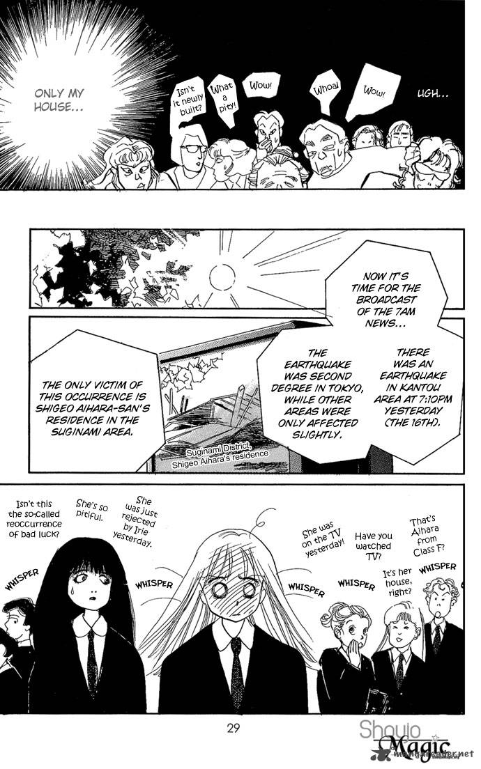 Itazura Na Kiss 1 29