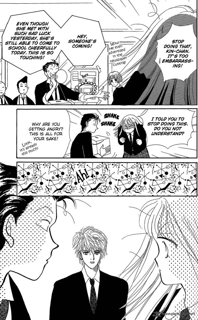 Itazura Na Kiss 1 31