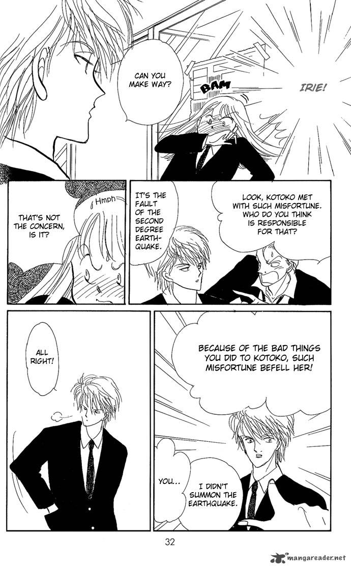 Itazura Na Kiss 1 32