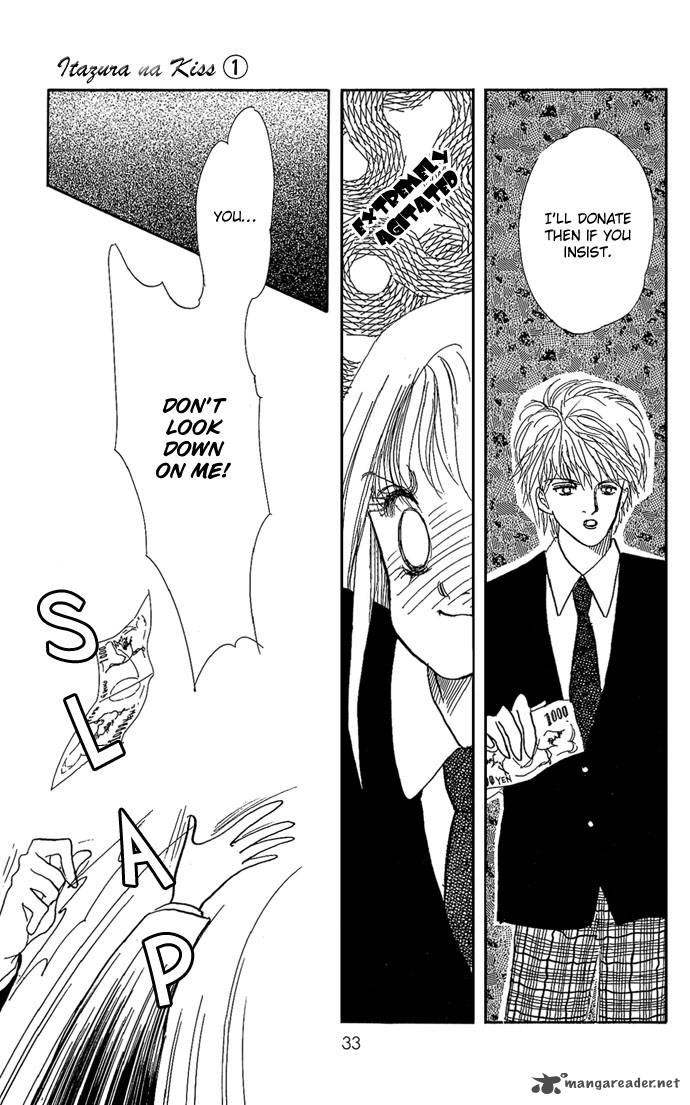 Itazura Na Kiss 1 33
