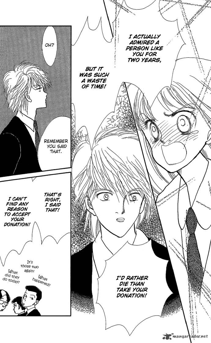 Itazura Na Kiss 1 34