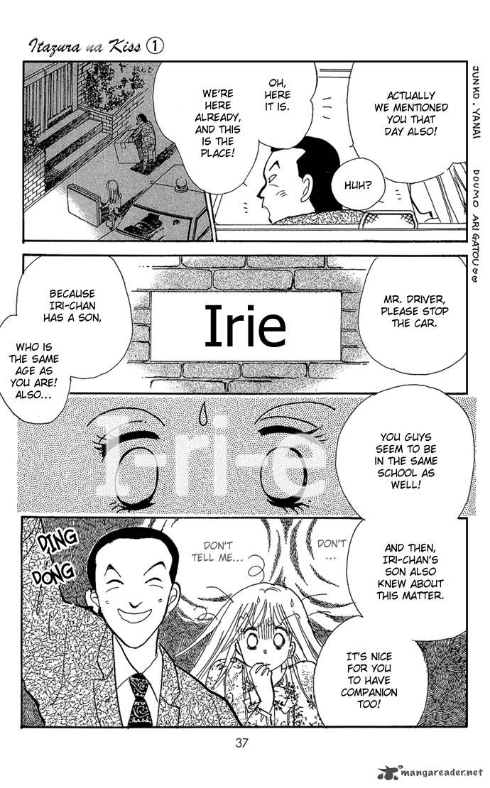 Itazura Na Kiss 1 37