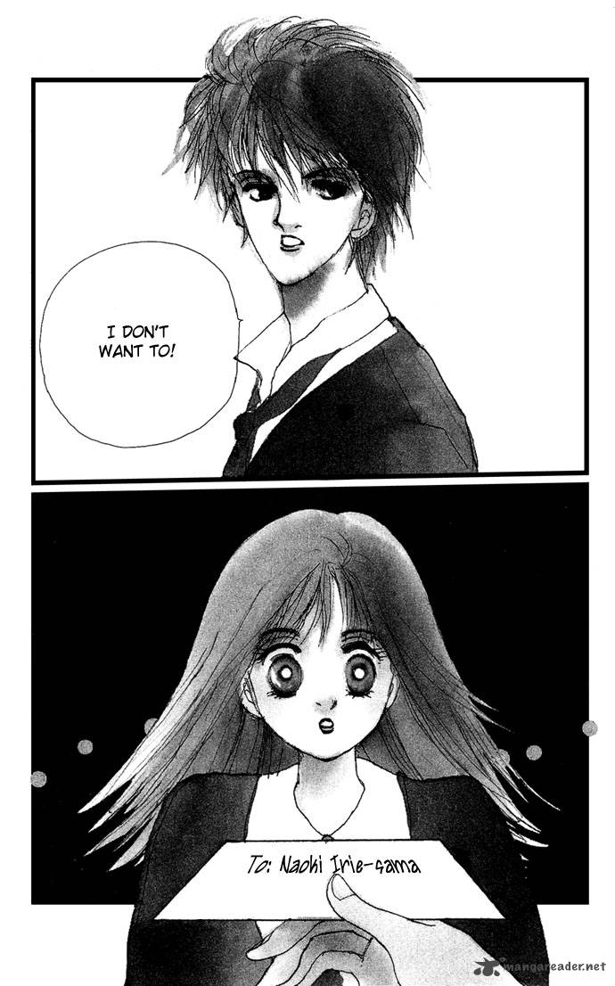 Itazura Na Kiss 1 4