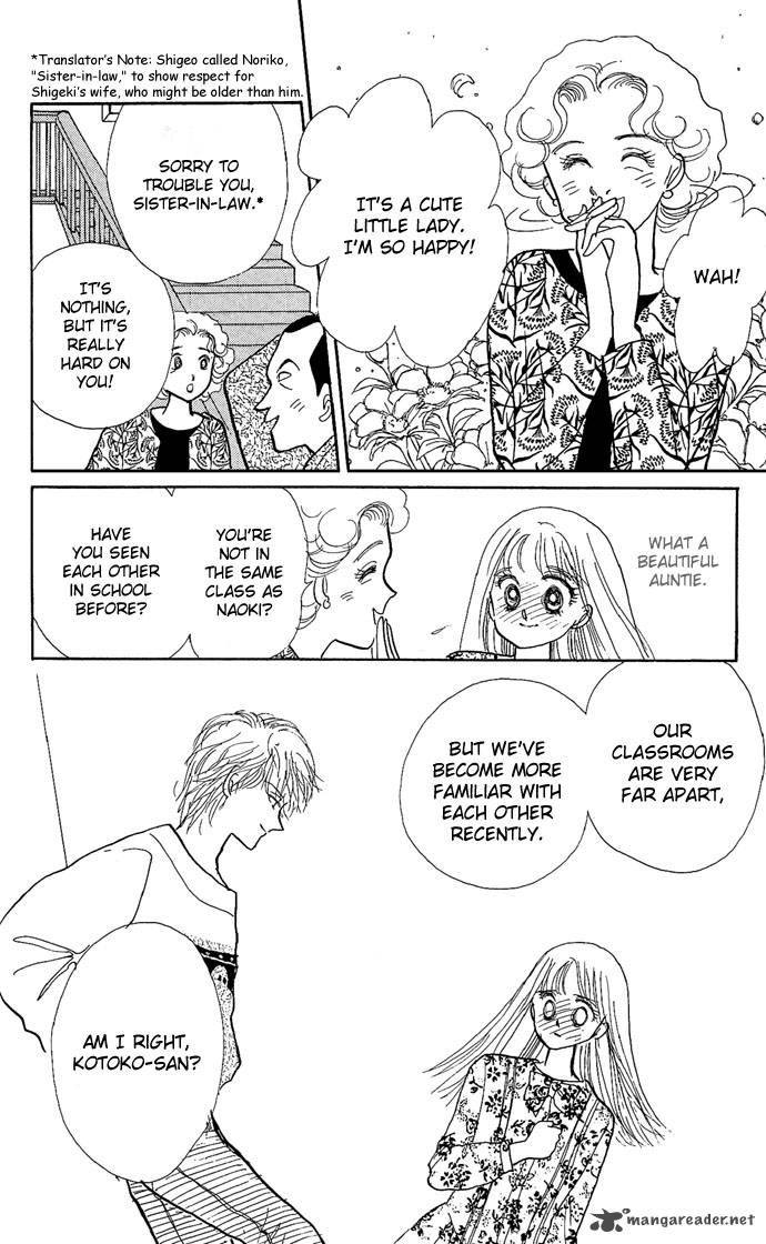 Itazura Na Kiss 1 42