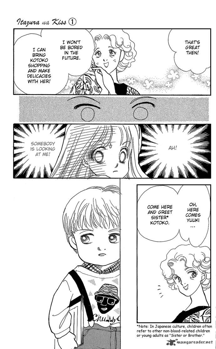 Itazura Na Kiss 1 43