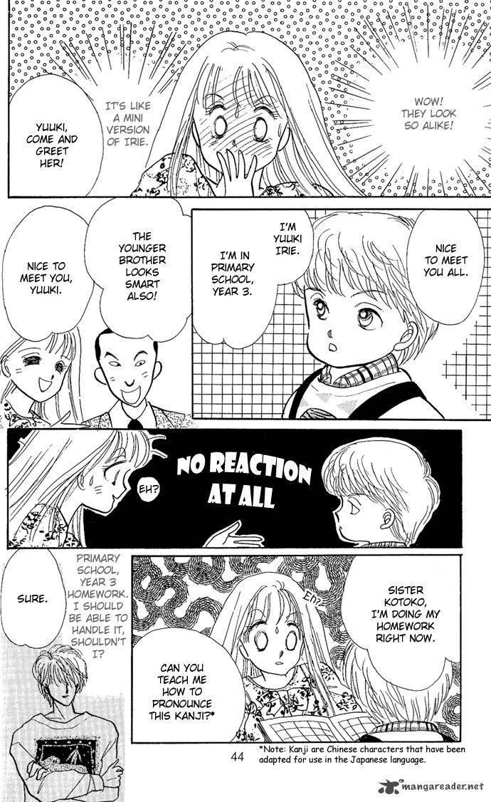 Itazura Na Kiss 1 44