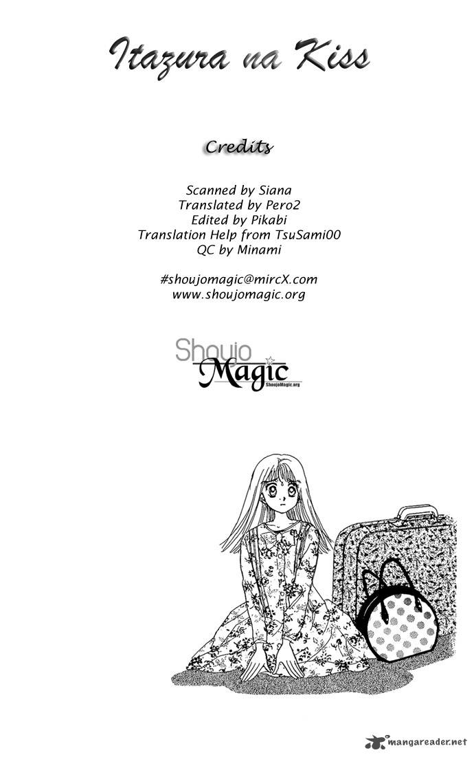 Itazura Na Kiss 1 6