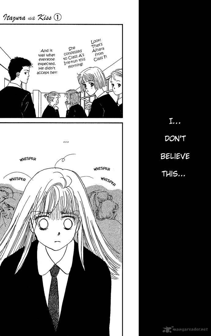 Itazura Na Kiss 1 7