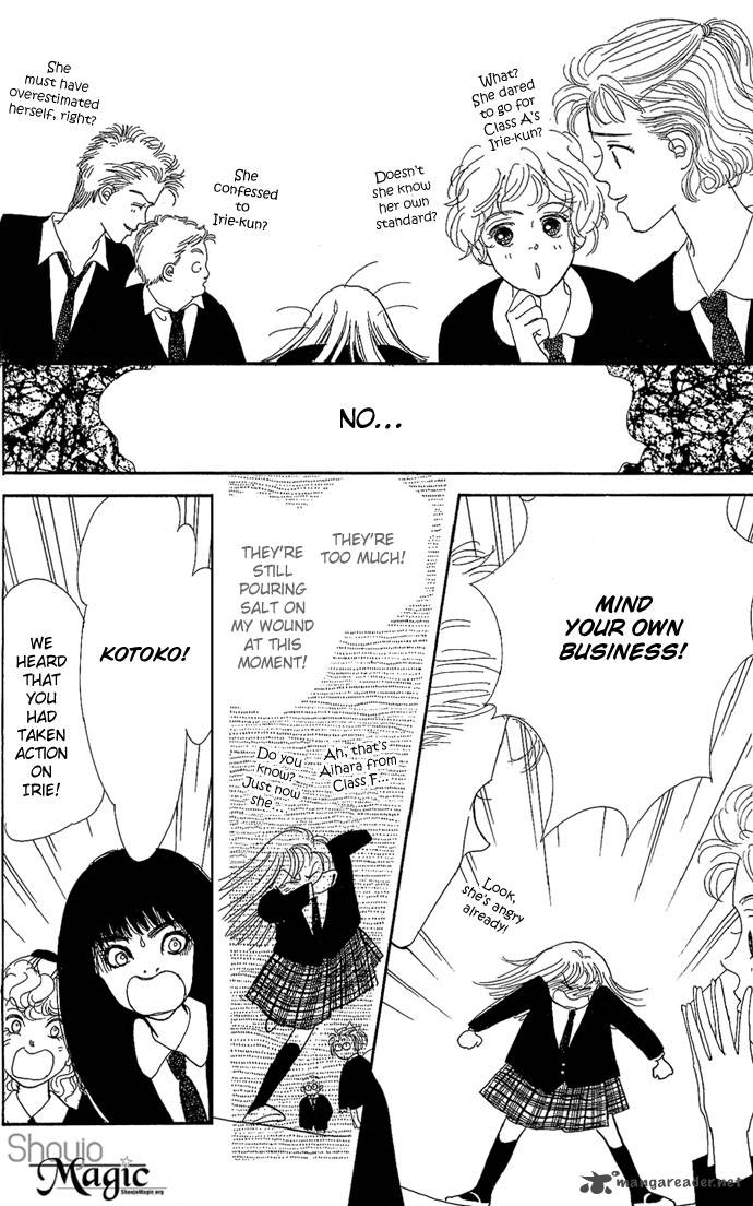 Itazura Na Kiss 1 8