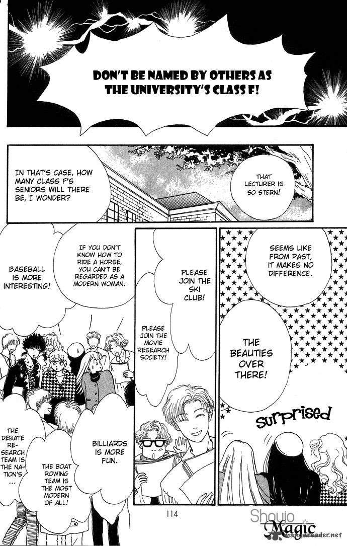 Itazura Na Kiss 10 19