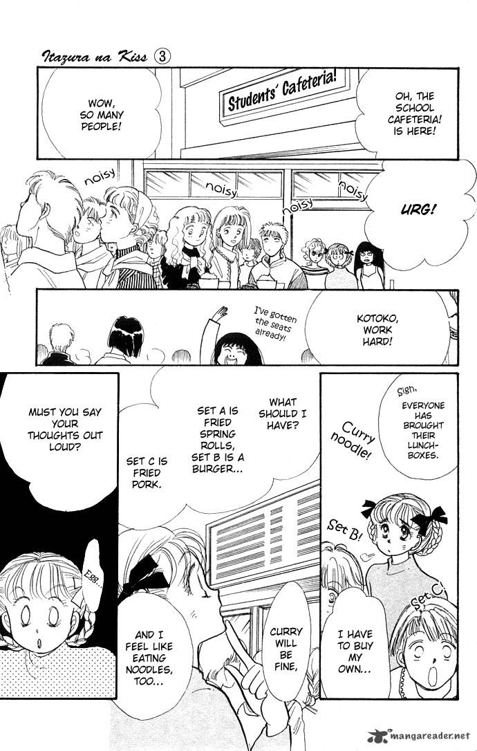 Itazura Na Kiss 10 34
