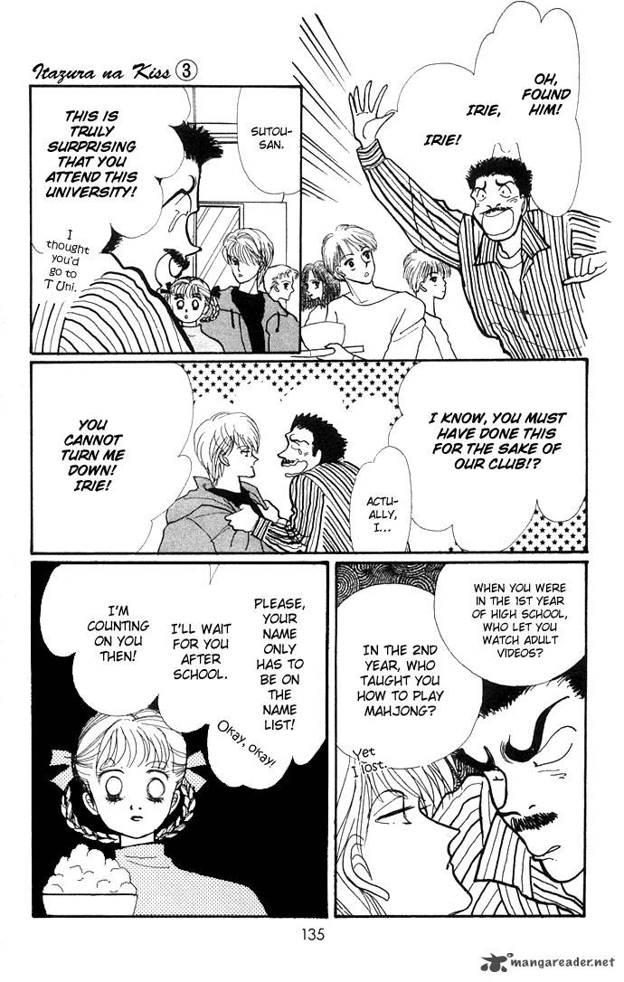 Itazura Na Kiss 10 40