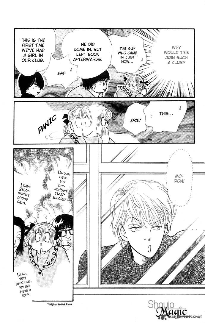 Itazura Na Kiss 10 45