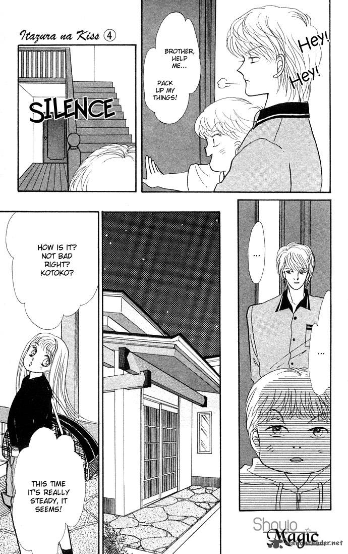 Itazura Na Kiss 12 13