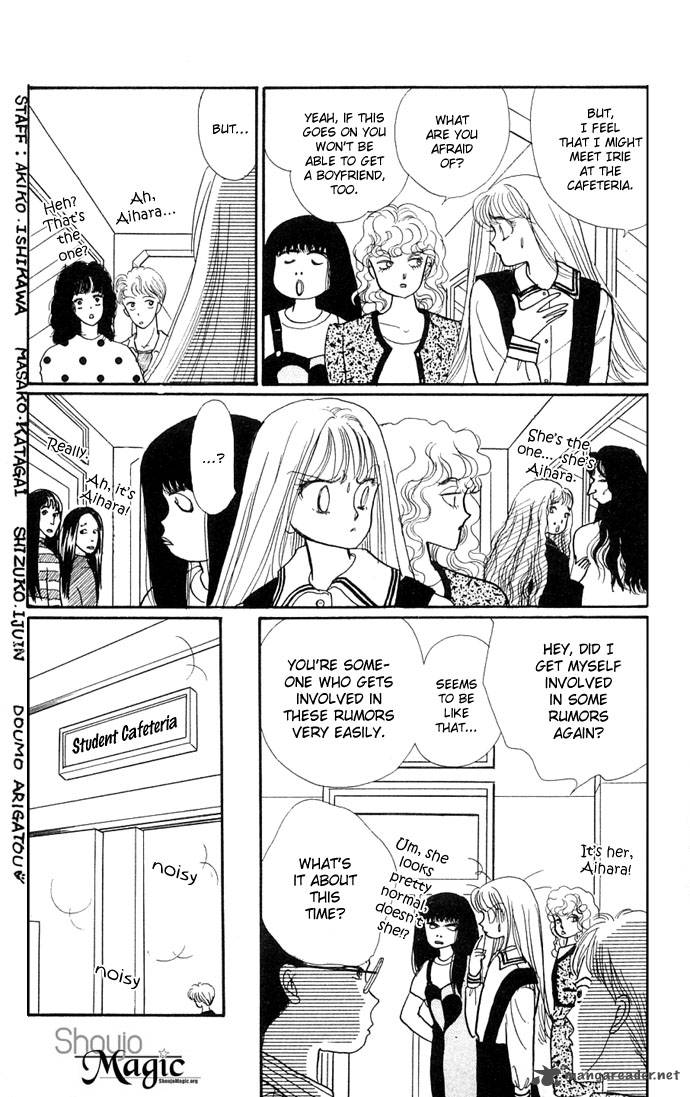 Itazura Na Kiss 12 18