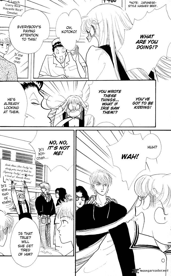 Itazura Na Kiss 12 20