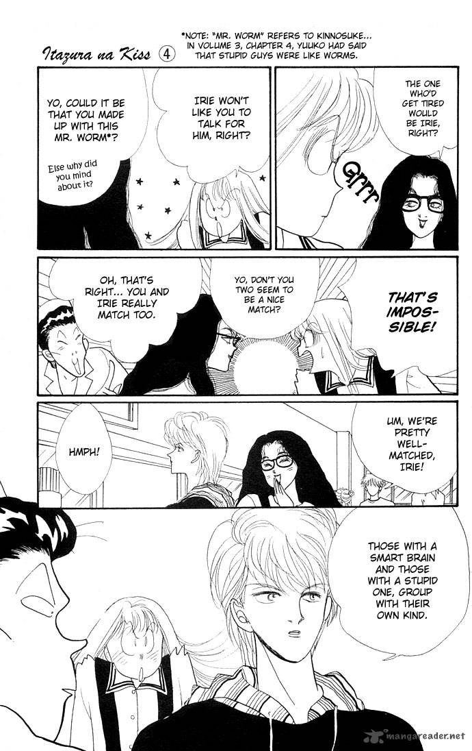 Itazura Na Kiss 12 21
