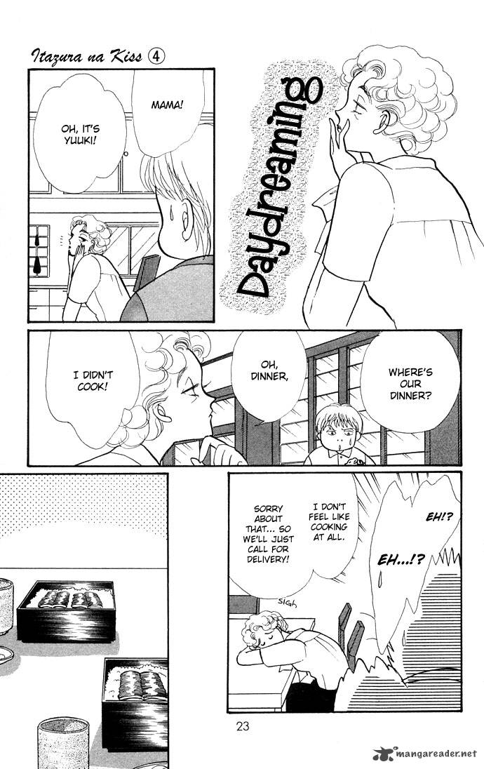 Itazura Na Kiss 12 23