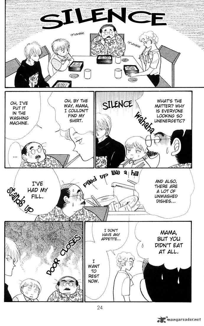 Itazura Na Kiss 12 24