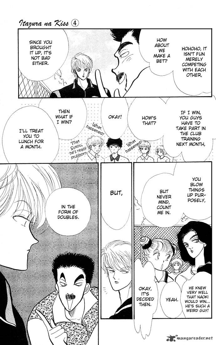 Itazura Na Kiss 12 31