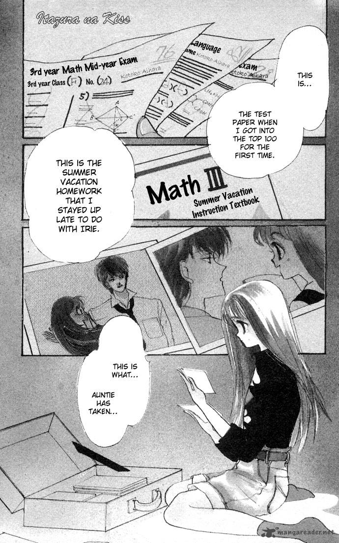 Itazura Na Kiss 12 4