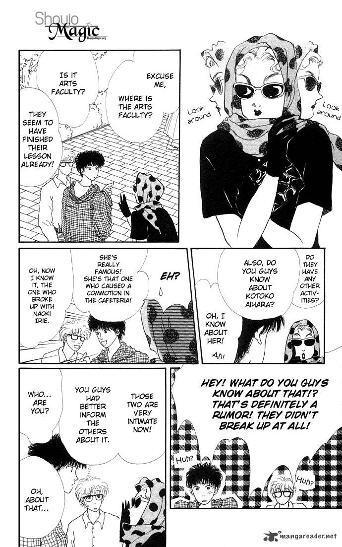 Itazura Na Kiss 12 42