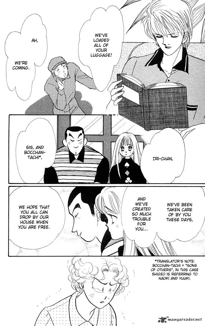 Itazura Na Kiss 12 8