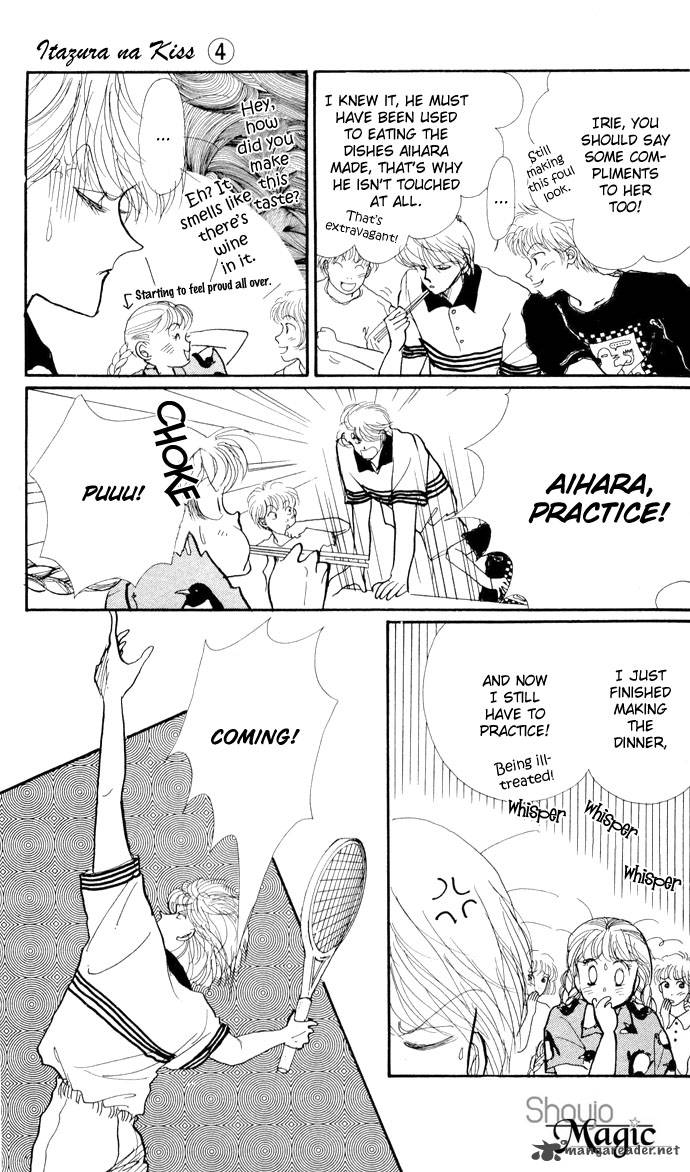 Itazura Na Kiss 13 15
