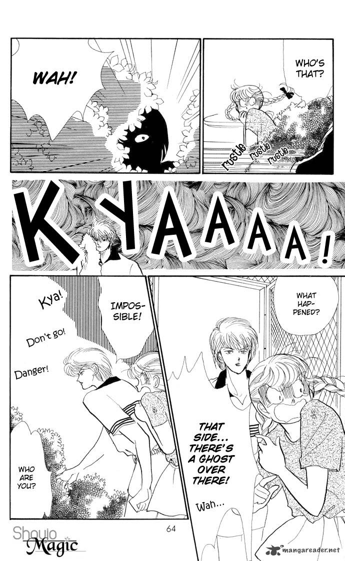 Itazura Na Kiss 13 18