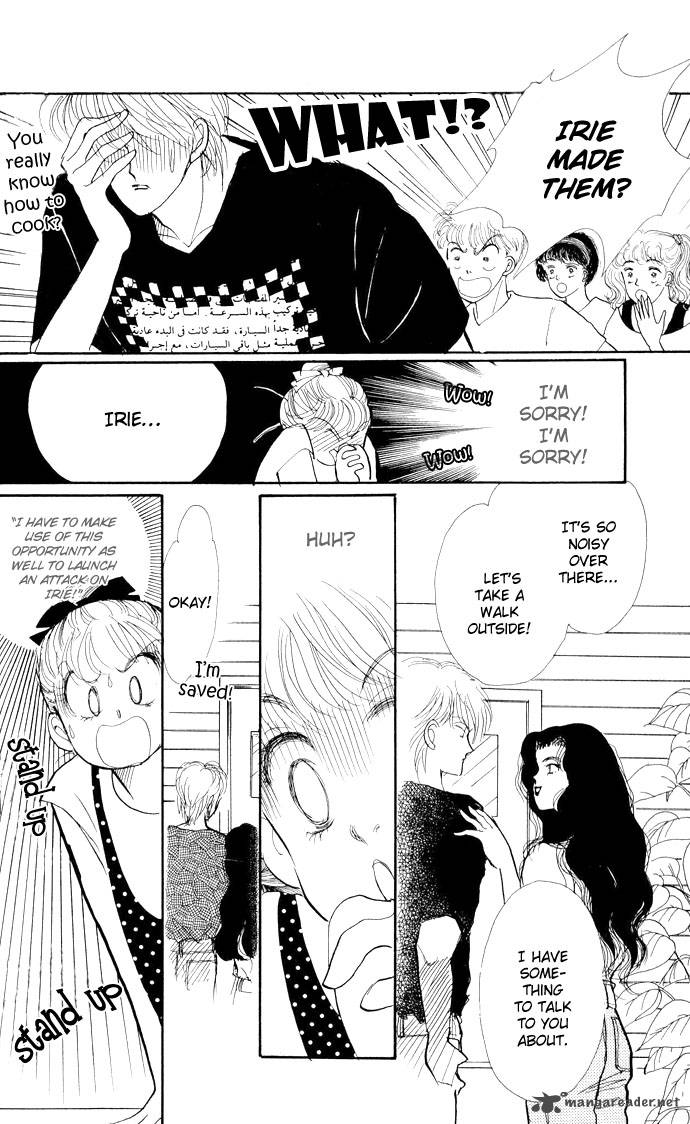 Itazura Na Kiss 13 26