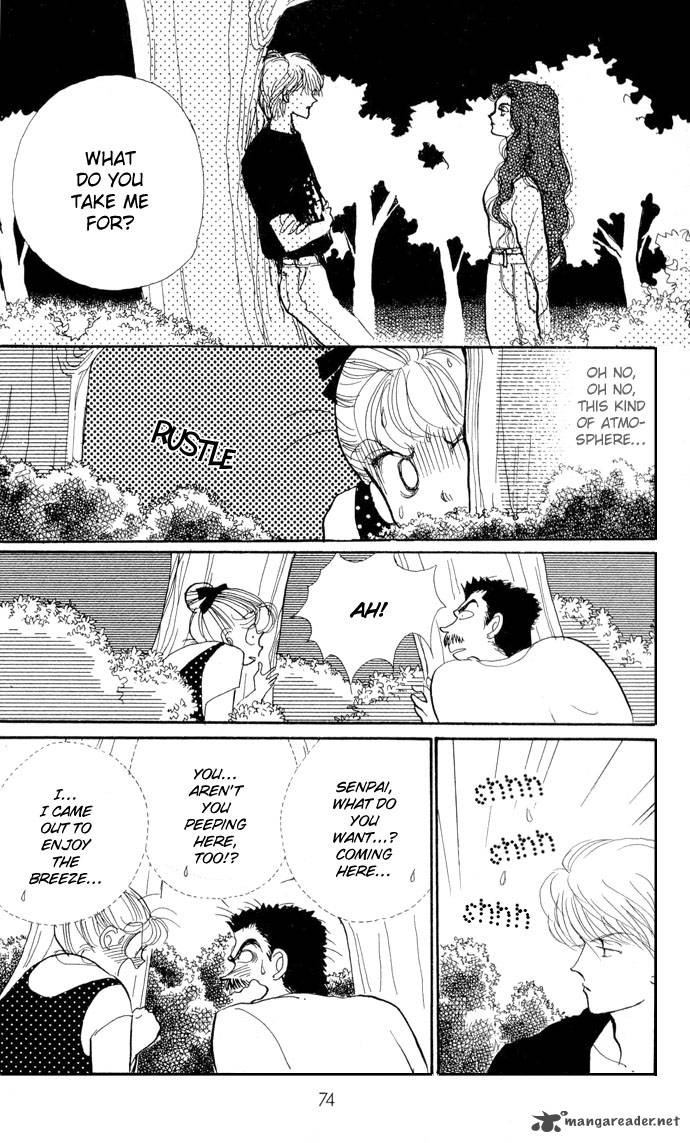 Itazura Na Kiss 13 28