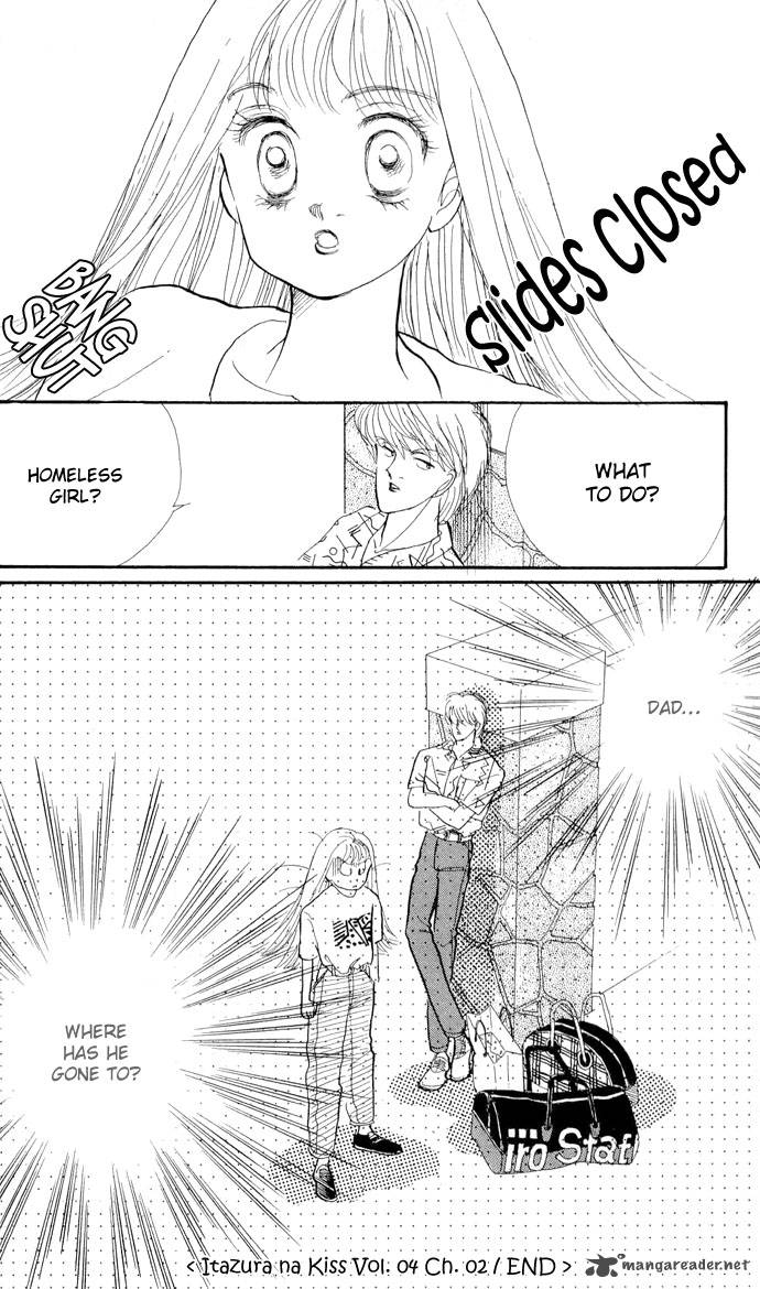 Itazura Na Kiss 13 46
