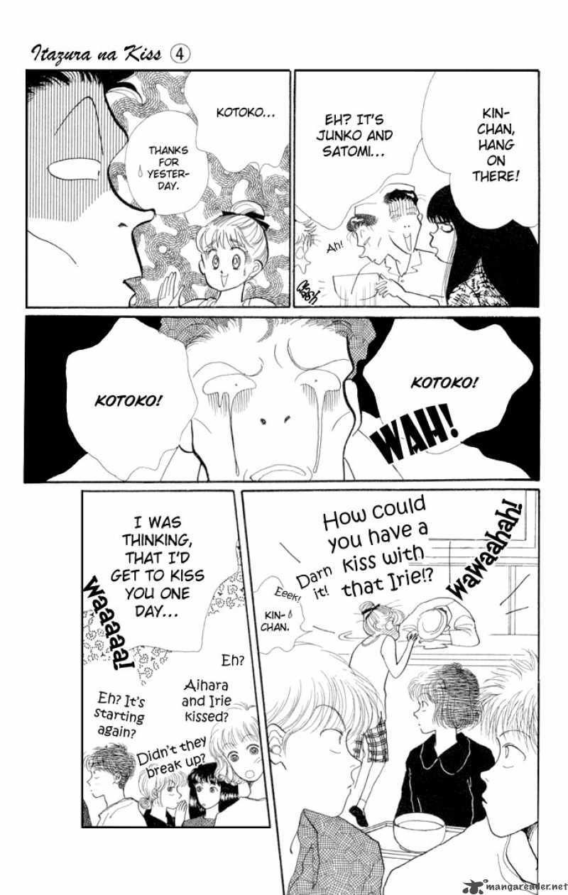 Itazura Na Kiss 14 18