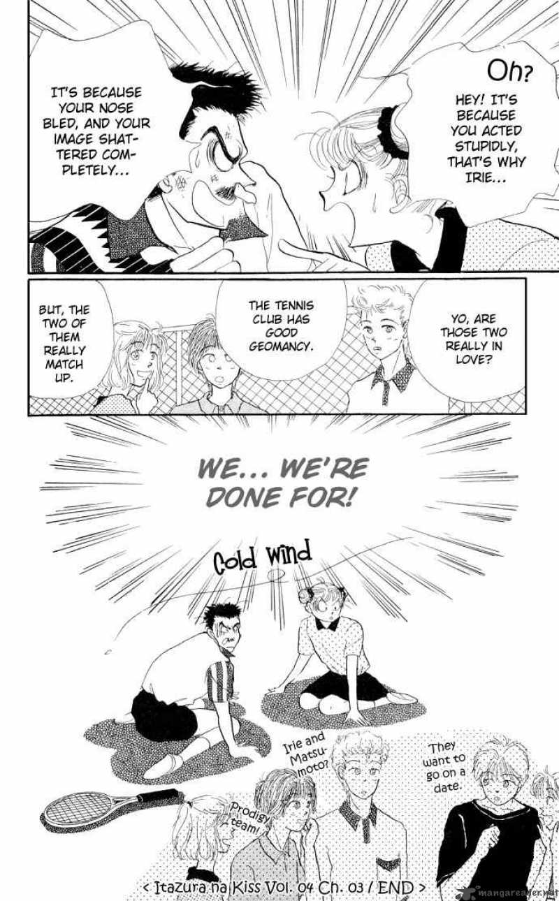Itazura Na Kiss 14 43