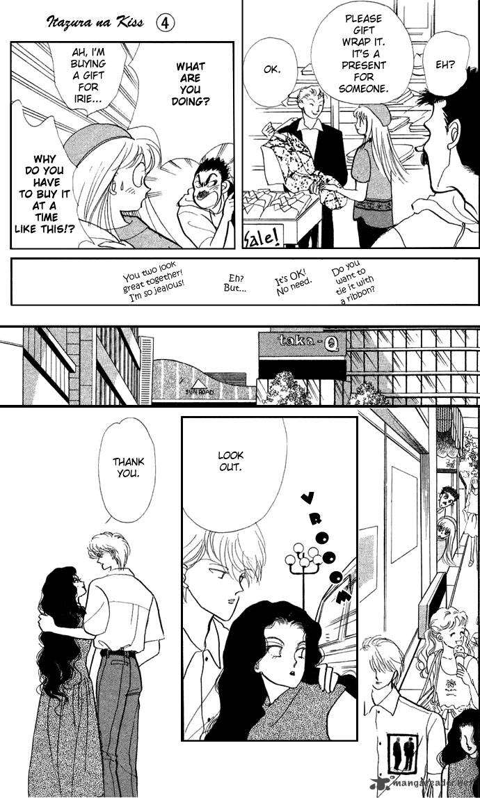 Itazura Na Kiss 15 21