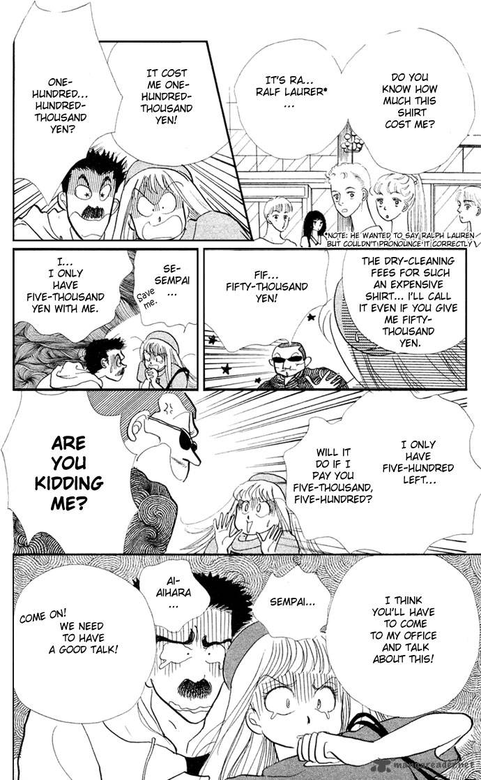 Itazura Na Kiss 15 24