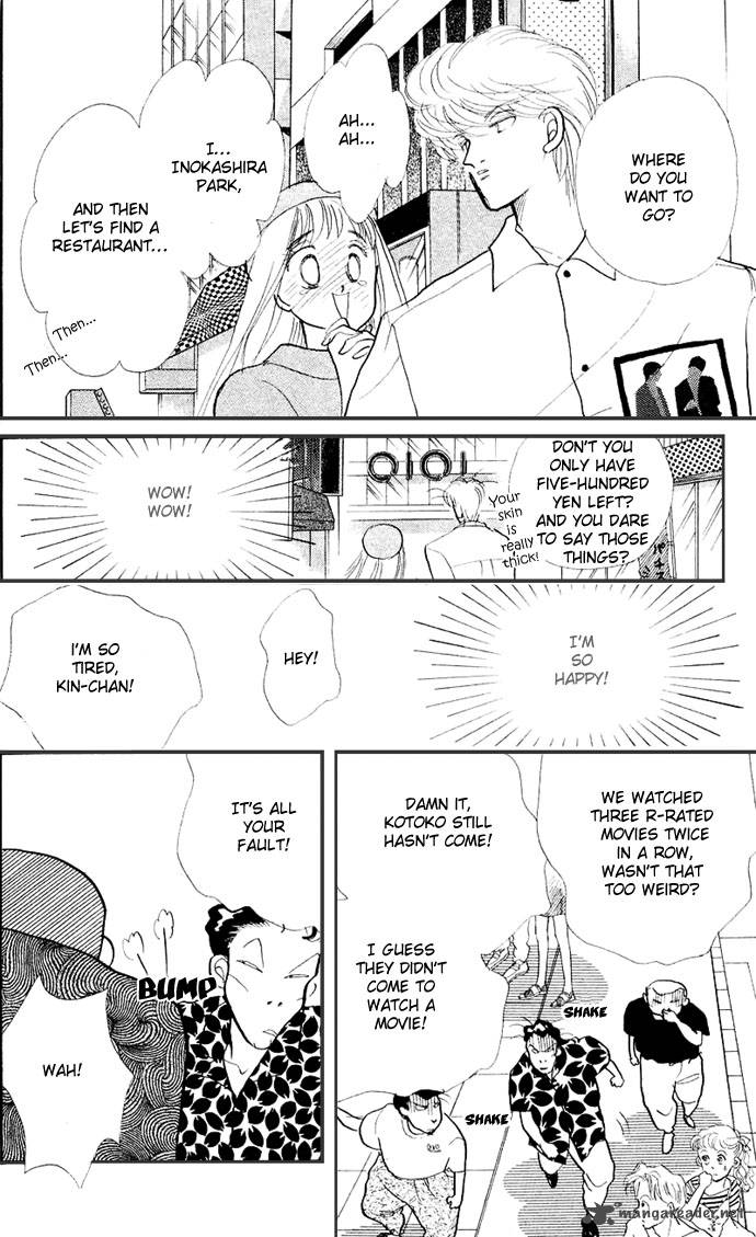 Itazura Na Kiss 15 32