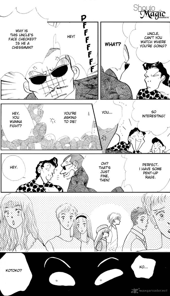 Itazura Na Kiss 15 33