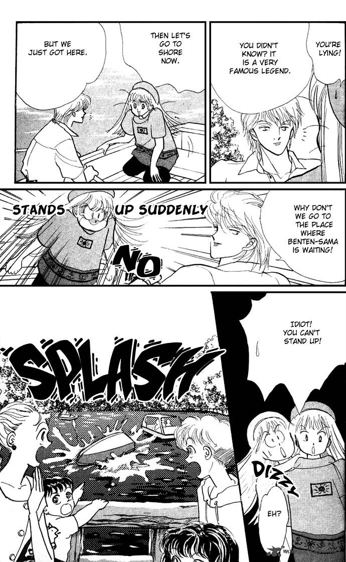 Itazura Na Kiss 15 37