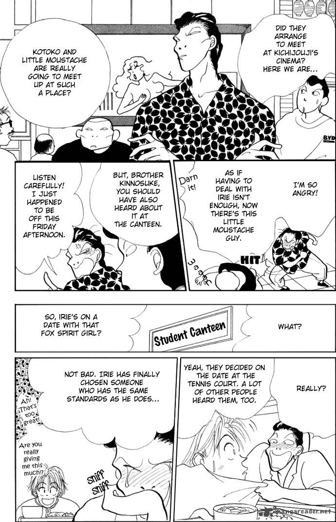 Itazura Na Kiss 15 7