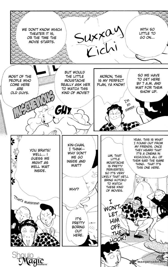 Itazura Na Kiss 15 9