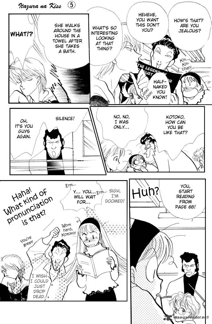 Itazura Na Kiss 16 18