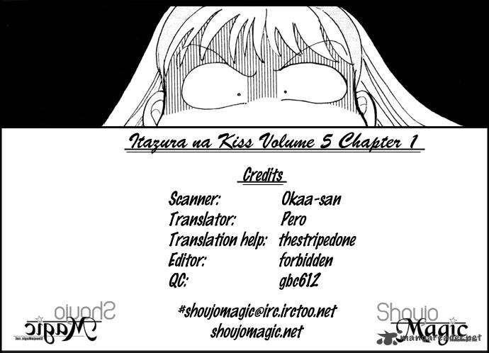 Itazura Na Kiss 16 2